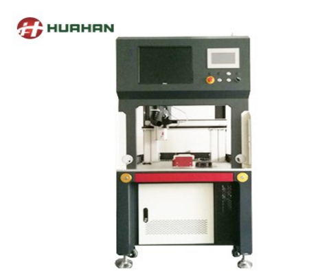 激光焊錫機(jī)的三個(gè)優(yōu)點(diǎn)